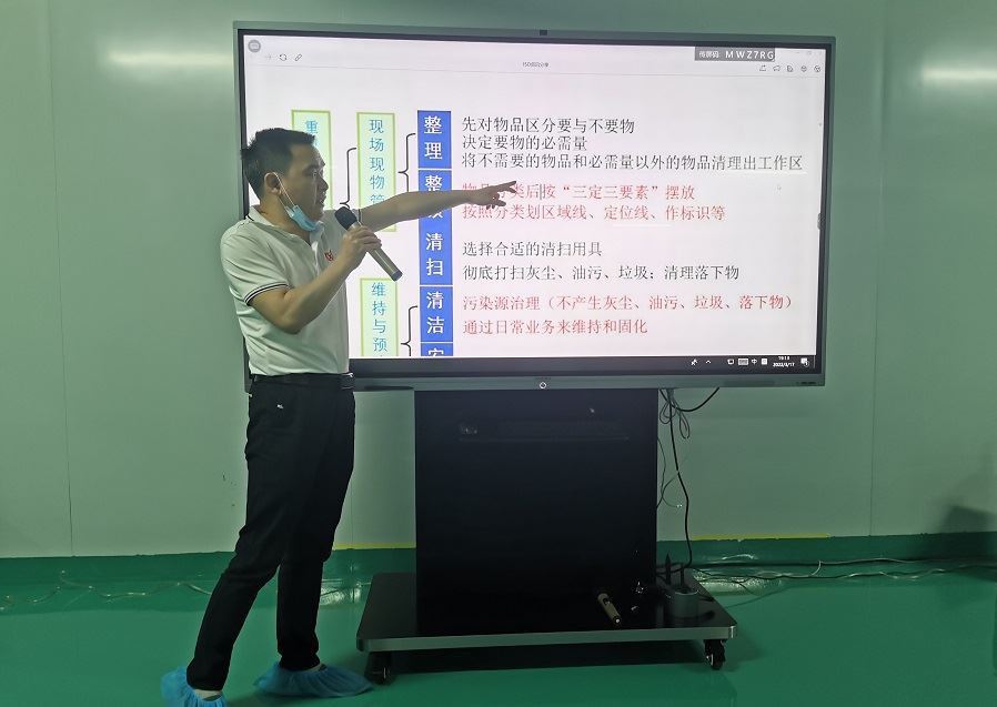 7s management training