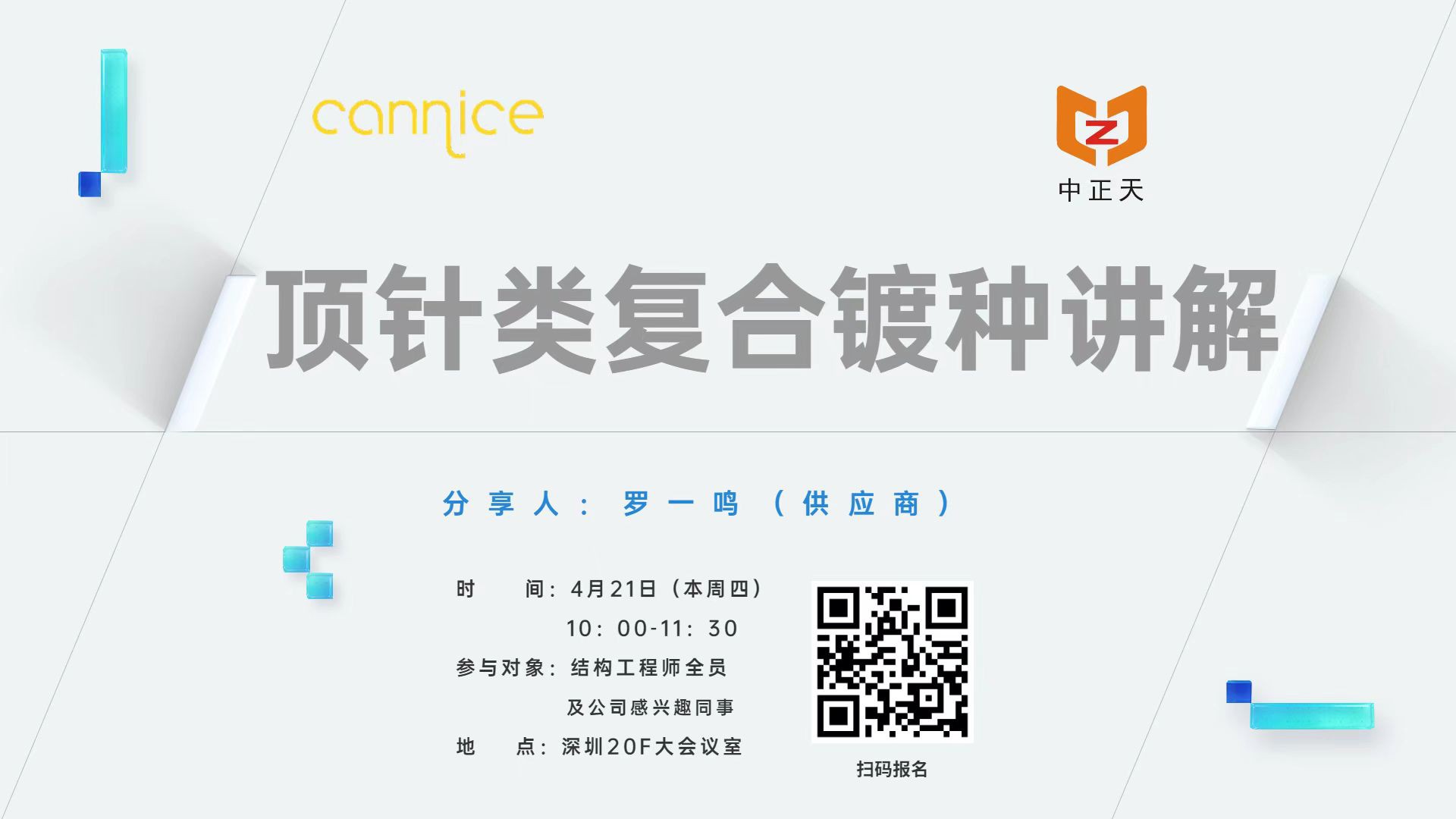 7caa16a54ece137173ad766f8dc92e5 7caa16a54ece137173ad766f8dc92e5