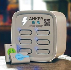 Konektor Bank Daya Pin Pogo