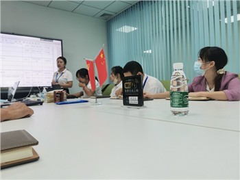 Konferensi Perusahaan Mingguan