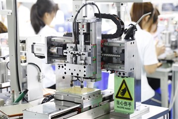 Proses produksi pengisian pogo pin